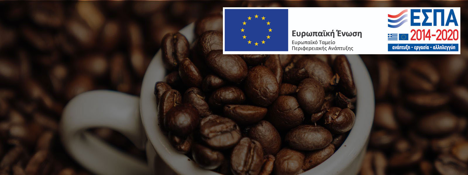 Εντάχθηκε στη δράση «Κουπόνια Τεχνολογίας για τις μικρές και πολύ μικρές επιχειρήσεις της Περιφέρειας Κεντρικής Μακεδονίας»

περισσότερα ..